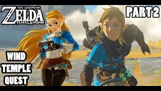 Zelda Tear Of The Kingdom - Nintendo Switch - Playthrough Part 2