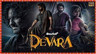 Devara 2024 Telugu Full Movie  NTR  Latest Telugu Movies 2024 Full Movie  Review and Facts