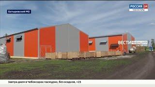 В Батыревском округе будут производить 100 кг чипсов в час