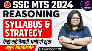 SSC MTS 2024  Reasoning  SSC MTS Reasoning Syllabus & Strategy Plan  By Neha Maam