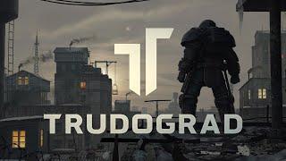 Atom RPG Trudograd. ч20. Окрестности трактира у Михалыча