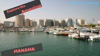 Top things to do and see in Manama Bahrain  Manama travel guide  World Tourism Portal