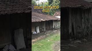 suasana jadul rumah jawa kuno#shorts