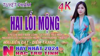 Đêm Tâm Sự Thành Phố Buồn Nhạc Trữ Tình Hay Nhất 2024 - Lk Bolero Nhạc Vàng Xưa Bất Hủ