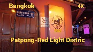 4K Patpong - Red Light District Bangkok  27 December 2023