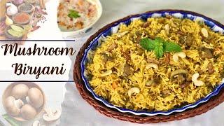 Mushroom Biryani Recipe  Quick Mushroom Biryani without cooker  Ushas Foodworld