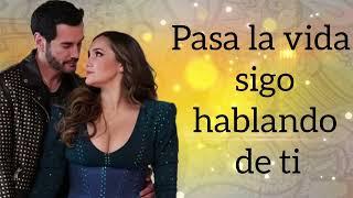 DAVID ZEPEDA Y DULCE MARÍA - UNOS MINUTOS  LETRA 