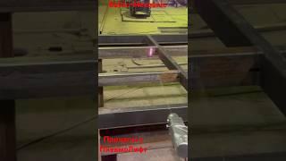 Чистка лазером рамы на заводе прицепов Балтик-Механик