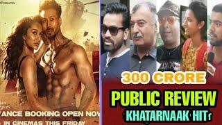 Baaghi 3 Public Review Tiger Shroff Shraddha Kapoor Riteish Deshmukh Baaghi 3 Movie Review