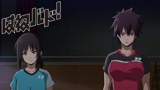 Doubles  HANEBADO