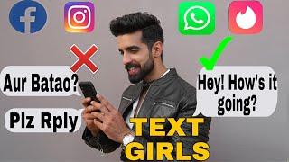 TEXTING How to TALK TO GIRLS HINDI  WHATSAPP INSTA  FB  TINDER  BUMBLE  HOW TO TEXT GIRLS