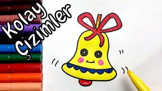 Easy Drawings  How to Draw a Cute Christmas Bell  Paint and Draw Step by Step