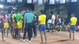 Karur Kabaddi Match