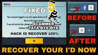 Fix Your Account logged in on in xiaomi bgmi  how to ban bgmi id for 7 days  Recover Id