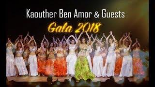 Kaouther Ben Amor & Guests Gala 2018