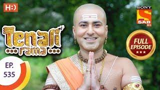 Tenali Rama - Ep 535 - Full Episode - 22nd July 2019