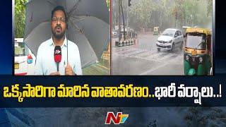 NTV Special Report over Heavy Rains in Delhi l NTV