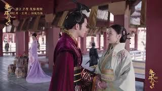 the kings woman episode 33-38丽姬传《秦时丽人明月心》第33-38集预告迪丽热巴张彬彬