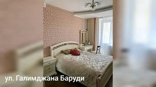 3-х комнатная квартира ул. Галимджана Баруди 18 41000 рублей