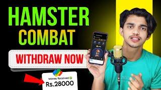 Hamster combat withdraw kaise Kare  hamster combat cipher today  Hamster Combat