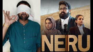 Neru - Review  Mohanlal Sidhique Anaswara Jeethu Joseph  Arrear Clearance 09  KaKis Talkies