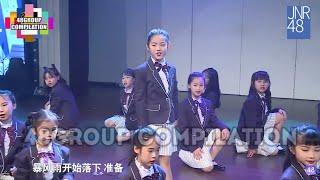 【Shiny Boys Shiny Girls 】SNH48  BEJ48  SHY48  CKG48  JNR48