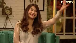 Ahsan Clap For Ali Safina  Hira Tareen  Express TV