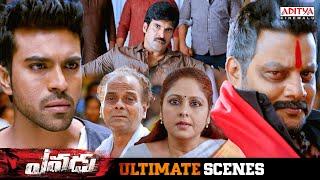 Yevadu Movie Ultimate Scenes  Ram Charan Allu Arjun  Kajal Aggarwal  Aditya Cinemalu