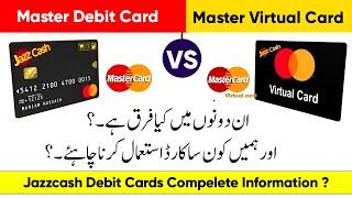 Difference Between Jazzcash Master And virtual card  Jazzcash Debit Cards Information