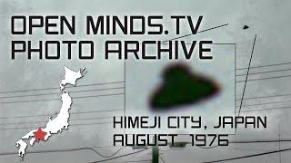 UFO Photographs - Himeji City Japan - OpenMinds.tv UFO Photo Archive