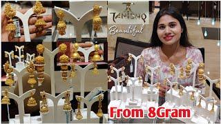 Tanishq Gold Earrings Collection Gold Jhumka Designs 2022 Latest Gold Jhumka Tanishq Jewellery 