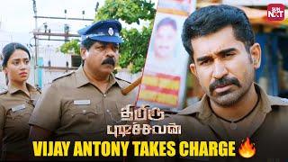 Vijay Antonys Mass Scene   Thimiru Pudichavan  Nivetha Pethuraj  Sun NXT