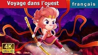 Voyage dans l’ouest  Journey To The West in French    @FrenchFairyTales