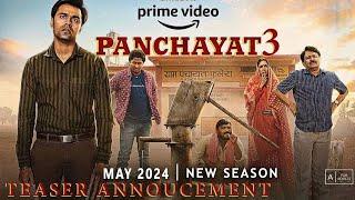 Panchayat Season 3 Official TEASER Announcement  Official Trailer release date  @PrimeVideoIN