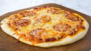 Personal Pizza Recipe  Perfect for 1-2 people