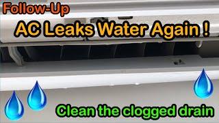 Follow-up Solving water leakage problem of GREE split air-conditioner