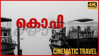 Kochi Cinematic Travel Video Malayalam  Cochin  FortKochi  Mattancherry  Broadway  Mather Bazar