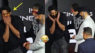 Prabhas Superb Fun With Amitabh Bachchan @ Kalki 2898 AD Pre Release Event  Kamal Haasan News Buzz