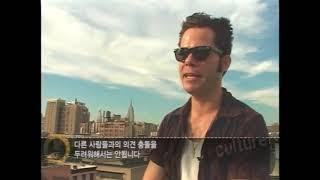 Nathan Payne on Korean Television 2006