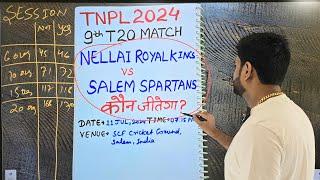 Nellai vs salem prediction today tnpl today match prediction nrk vs ss today match prediction