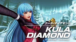 The King of Fighters XV   Diamond Dust Kula Diamonds Theme