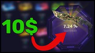 THIS IS WHAT I GOT FROM 10$  SKIN.CLUB OPENING #1