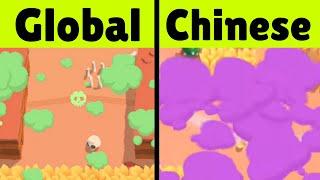 Global vs Chinese ver