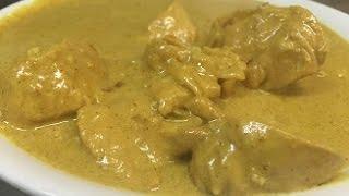 How To Make Chicken Korma Curry
