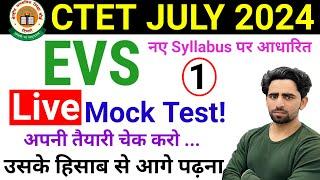 CTET EVS Mock Test -01  CTET Paper 1  EVS NCERT  Syllabus  Form Fill Up  Previous Year Paper