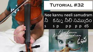 How to play Nee kannu neeli samudram  Violin tutorial