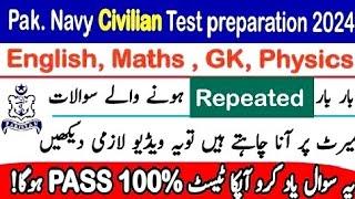 Pakistan Navy Test Preparation 2024Pakistan Navy Civilian Test Preparation 2024Bilal Ahmad#navypak