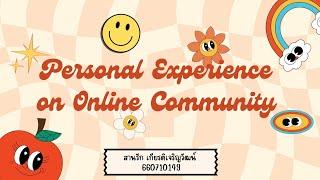 261111 - Internet and Online Community │ 660710149 “Experience Online Community”