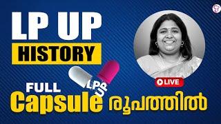 LPUP HISTORY FULL CAPSULE രൂപത്തിൽ  LIVE  LPUP EXAM 2024