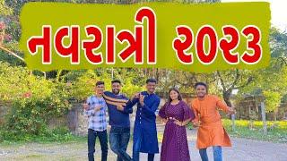 Navratri 2023  Atik shekh  Ajay garchar  Gal Galiya Comedy